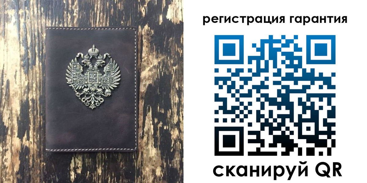 временная регистрация собственник в Новочебоксарске