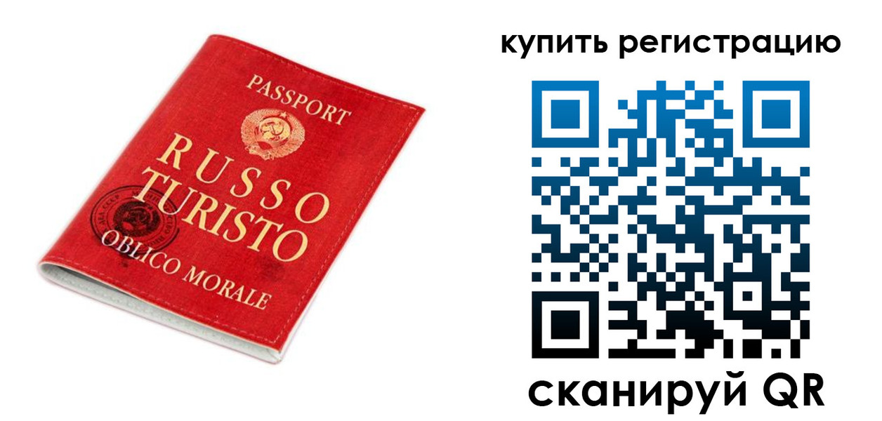пропишу в квартире в Новочебоксарске