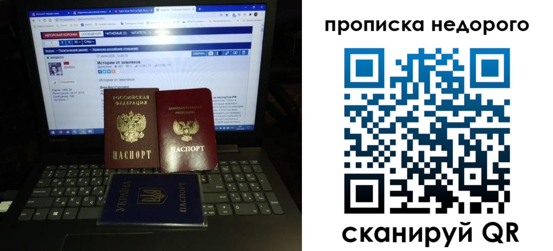 форма 3 в Новочебоксарске